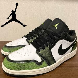 NIKE AIR JORDAN 1 LOW SE ナイキ エア ジョーダン ワン ロー ブラックグリーン DN3705-003 ローカットスニーカー 29cm 美品