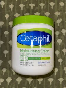 セタフィル Cetaphil モイスチャライジングクリーム　新品未使用