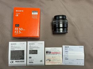 【1円スタート・超美品 】SONY (ソニー) FE 50mm F2.5G SEL50F25G【動作確認済み】