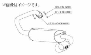 自動車関連業者直送限定 柿本 マフラー Kakimoto・R カキモト アール MITSUBISHI 三菱 パジェロミニ E-H56A 4A30 (MS313)