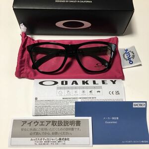 ゴルフコンペ景品余り！OAKLEY オークリー フロッグスキン OX8137A-0154 OX8137A 8137 メガネ 眼鏡