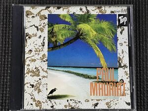 ポール・モーリア　オリーブの首飾り/エーゲ海の真珠/蒼いノクターン他 全16曲　CD