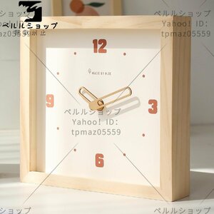掛け時計 お洒落 時計 木製 おしゃれ 北欧 静音 置き時計 四角形 ガラス製時計 天然木枠 壁掛け 部屋時計 薄木色