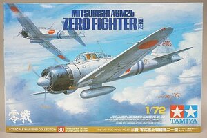 ★ TAMIYA タミヤ 1/72 三菱 零式艦上戦闘機二一型 プラモデル 60780