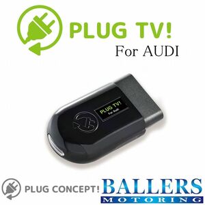 PLUG TV! アウディ A4/S4/RS4 (8K) テレビキャンセラー 差し込むだけで設定完了！ AUDI コーディング ソフトウェア タイプ 日本製