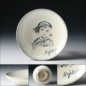 U07971 KATSUYUKI GIBO 儀保克幸 手描 絵皿 飾皿 【小】 少女図 彫刻家 /500