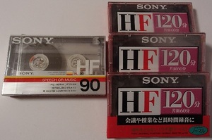 600/カセットテープ/未開封/SONY ソニー HF90(分)speech or music×１個/SONY HF120 ノーマル・ポジション×３個/オールラウンド