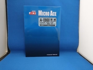 Nゲージ MICROACE A0968 京成 初代AE形 スカイライナー 新塗装 8両セット