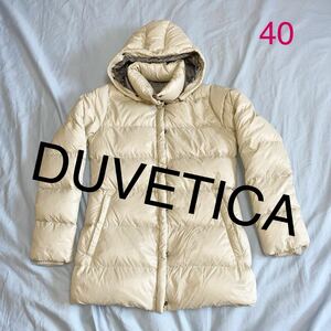 DUVETICA デュベティカ 40 ダウンジャケット ダウンコート 防寒 アウター ジャケット