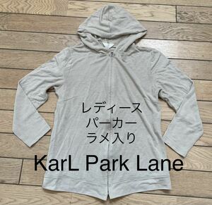 Karl Park Lane カールパークレーン 光沢生地 パーカー 7部袖 ワンコイン