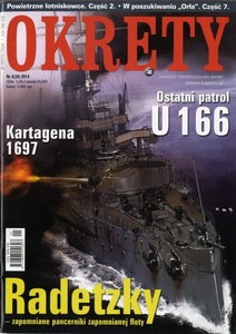 KAGERO　艦船雑誌　OKRETY 　３D Nr6(36)2014