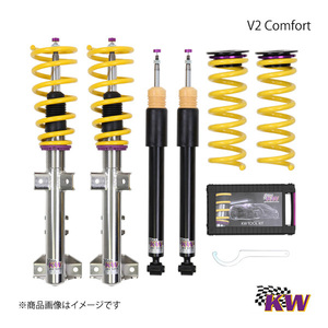 KW カーヴェー V2 Comfort Volkswagen Passat R36 B6/B7(3C/3c) DCC付き セダン 4WD