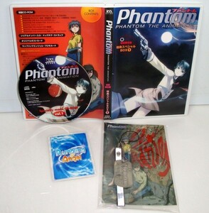 【同梱OK】 激レア / 非売品 / Phantom the Animation / ファントム / 絵コンテ集 / ドッグタグ・ストラップ / ポストカード