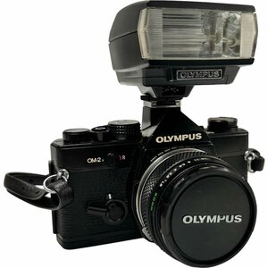 南店23-3260 オリンパス OM-2 フィルムカメラ F.Zuiko f=50mm 1:1.8 Auto-S 現状品 一眼レフ OLYMPUS フラッシュ付き