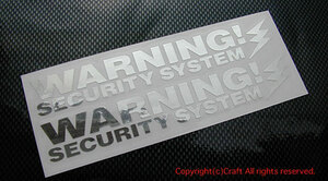 WARNING SECURITY SYSTEM/セキュリティーステッカー２枚１組（B/シルバーミラー）//