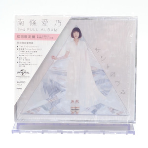 ◆[CD] 南條愛乃 サントロワ∴ 初回限定盤 CD+特典CD+特典Blu-ray×2 [4枚組] GNCA-1508 帯付き 美品 [S200531]