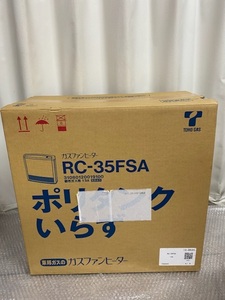 東邦ガス ガスファンヒーター 都市ガス 13A RC-35FSA　　未★型式リンナイRC-346E-1 9畳〜13畳