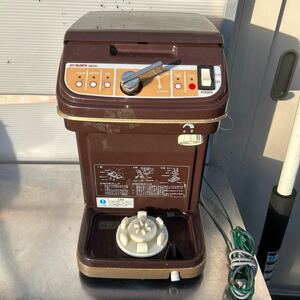 ミキシングマシン　SB-20 かき氷機　かき氷器　電動かき氷