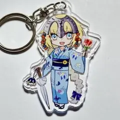 Fate FGO ジャンヌ　アクリルキーホルダー　デフォルメ　SD 浴衣　夏祭り