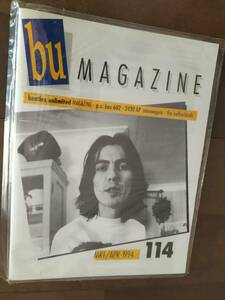★輸入誌『bu - 114』 beatles unlimited magazine 1994年 新品！美品！即決！