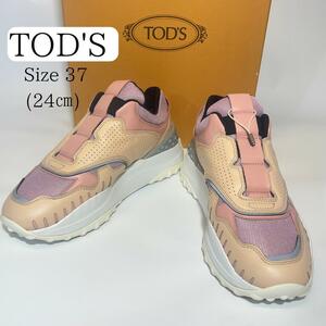 美品【TOD