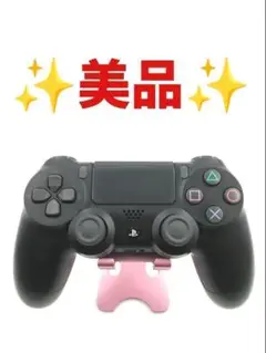 美品 PS4 コントローラー DUALSHOCK4 純正 ブラック　a-812
