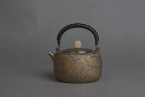 時代 純銀製 大国寿郎造 花草彫 玉摘 湯沸 工芸品 美術品 銀瓶 煎茶道具