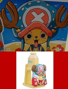 ★ONE PIECE・ワンピースチョッパー 電動 氷かき器★箱難