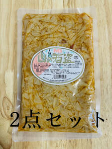 丸松物産 山の酒盗 500g×2点セット ご飯のお供 おつまみ 惣菜 たけのこ ラーメン めんま