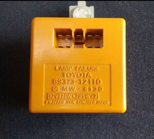 AE86後期2ドア ランプフェリアセンサー