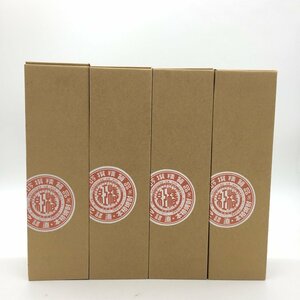 【1円～複数出品中！】本格焼酎 紅椿 箱付き 720ml×4本セット※同梱不可 ラベルはがれあり