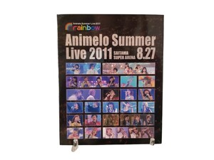 中古Blu-ray Animelo Summer Live 2011 rainbow 8.27 田村ゆかり fripside 水樹奈々 ももいろクローバーZ May