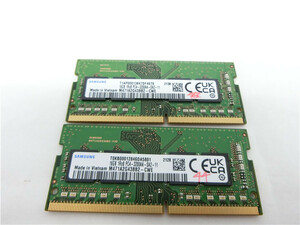 【動作品】　メモリ　SAMSUNG PC4-3200A-SA2-11 16GB×2枚 計：32GB 　送料無料
