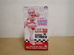 「6044/S7B」SUPER SONICO GRG×すーぱーそに子×レースクイーンフィギュア TAITO プライズ 元箱 未開封?