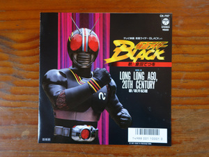 仮面ライダーBLACK,Long Long ago,20th Century/倉田てつを,坂井紀雄/COLUMBIA/CK-797