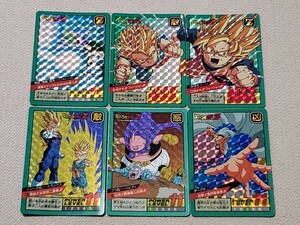 ドラゴンボールカードダス　スーパーバトル　10弾　キラ