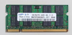 KN873 SAMSUNG PC2-6400S-666-12-E3 2GB