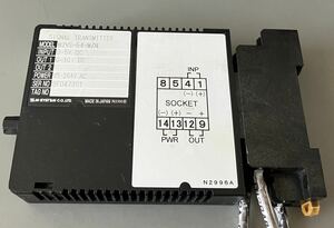 SIGNAL TRANSMITTER M2VS-M/N