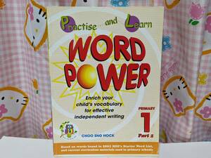 WORD POWER 英語問題集　小学校、中学生