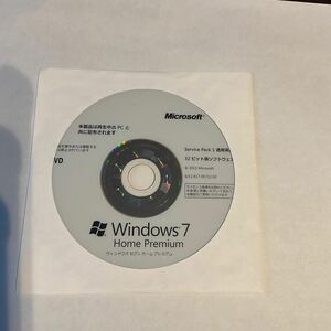 ◎(E09)中古 Windows7 Home Premium 32bit DVD＆Windows PROプロダクトキー　中古品