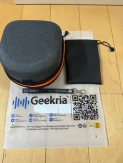 Geekria  Shield ヘッドホンケース 互換性 ハードケース