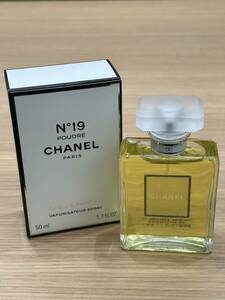 【JV7334】1円スタート CHANEL シャネル 香水 19番 No19 プードレ オードゥ パルファム ヴァポリザター 50ml フレグランス 未開封 保管品