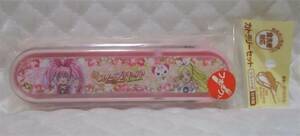 【 スイートプリキュア フォーク & ケース 】ピンク 新品 即決 食事 食器 食器洗浄機 食器乾燥機 カトラリー スイート プリキュア 日本製