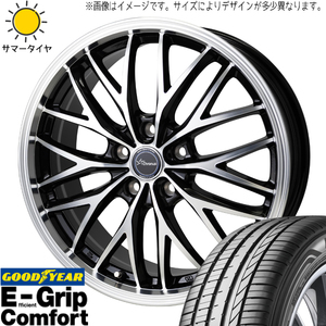 ホンダ フリード GB5~8 205/45R17 GY コンフォート クロノス CH-113 17インチ 7.0J +53 5H114.3P サマータイヤ ホイール 4本SET