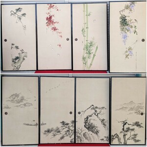 中国画家 水墨画 白浪 襖絵 両面 ふすま 高177cm 4枚 2間 360cm 約90cm/枚 