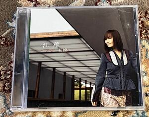 ☆CD/ 江蕙 Jody Jiang 紅線 ☆