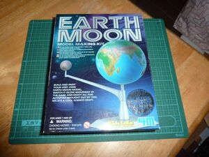 アース＆ムーン モデル　ラシェール　EARTH MOON MODEL MAKING KIT 地球儀　