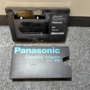 日本製品★パナソニック VHSカセットアダプター VW-TCA7