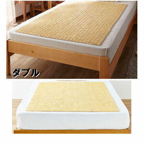 竹シーツ 140×150 ダブル ベッド 竹ラグ ラグマット 敷きパッド 冷却マット おしゃれ 夏 座椅子 暑さ対策 熱中症対策 バンブー