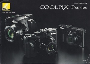 Nikon ニコン COOLPIX Pシリーズ カタログ 2011.9 (未使用美品)